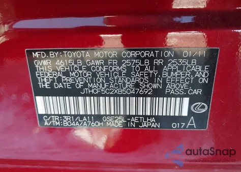 2011 Lexus Is 250 z USA, uszkodzony, nr VIN JTHCF5C2XB5047692